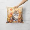 Kurilian Bobtail Cat in Fall Leaves Throw Pillow Machine Washable, Indoor Outdoor Decorative Pillow for Couch, Bed or Patio, 18Hx18W