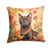 Havana Brown Cat in Fall Leaves Throw Pillow Machine Washable, Indoor Outdoor Decorative Pillow for Couch, Bed or Patio, 14Hx14W