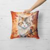 American Curl Cat in Fall Leaves Throw Pillow Machine Washable, Indoor Outdoor Decorative Pillow for Couch, Bed or Patio, 18Hx18W